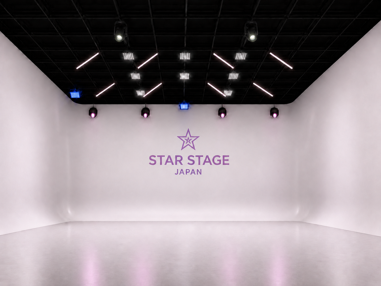 白い無影壁スタジオの完成イメージ
