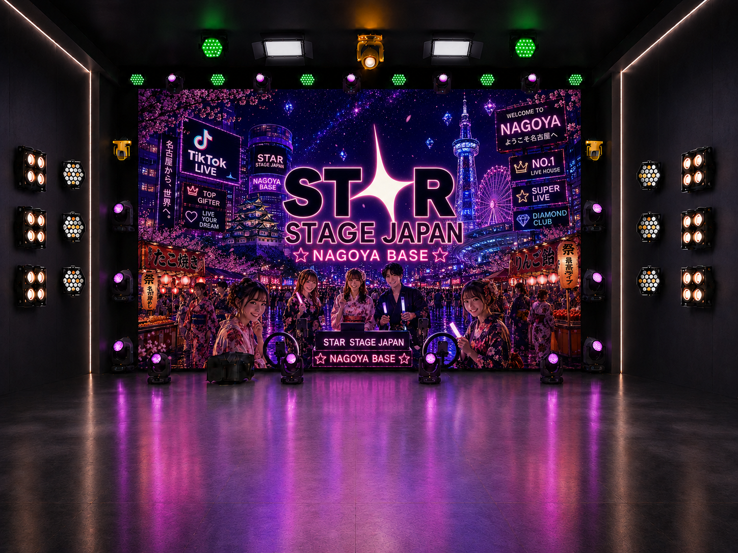 Star Stage Japan LEDライブ配信ルームの完成イメージ